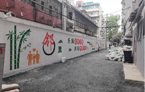 西畴在地面做彩绘如何能更持久？