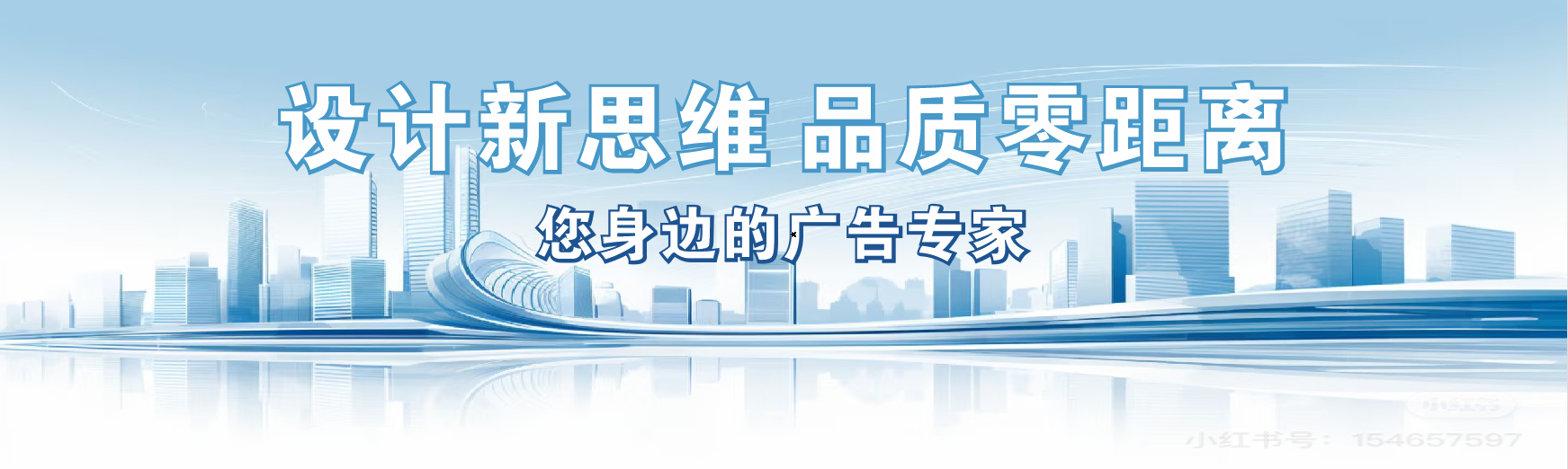 西畴凯创传媒-全方位宣传渠道