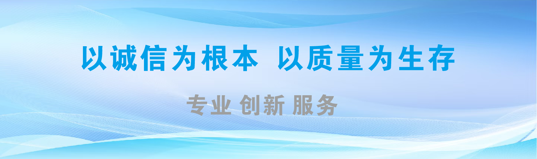 西畴凯创传媒-全国户外广告发布商