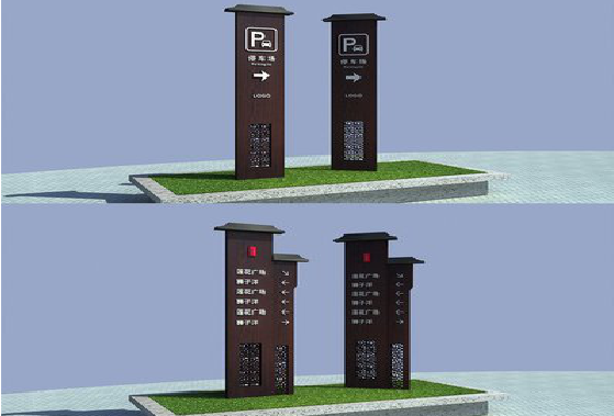 西畴景区标识标牌如何制作？