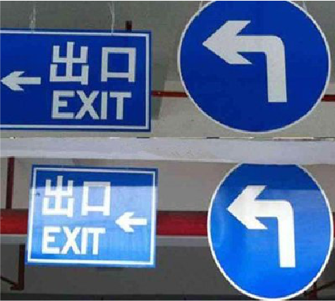 西畴在日常生活中如何区分标识与标牌？