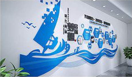 西畴海浪主题文化墙如何设计？