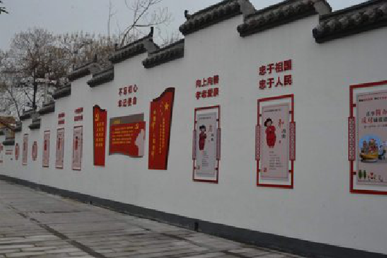 西畴墙体彩绘-乡村文化墙