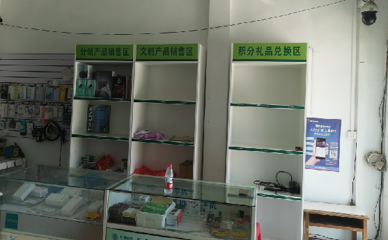 西畴店面装修