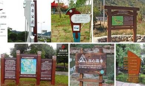 西畴标识标牌具有哪些特点？