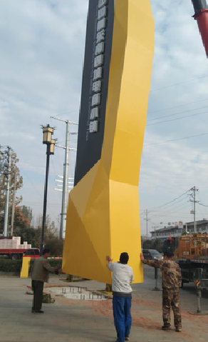 西畴标识标牌的安装方法。