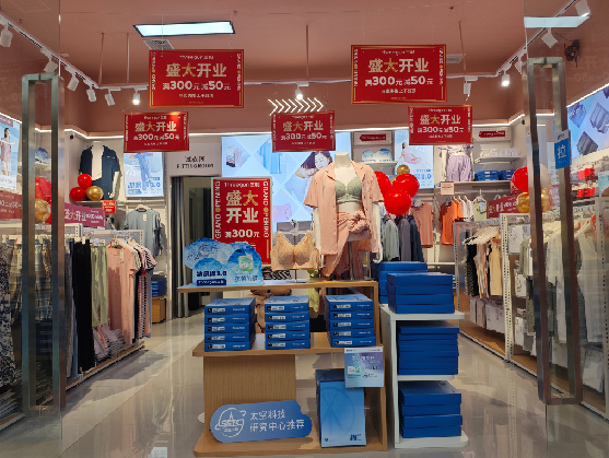 西畴店面装修可以怎么设计？