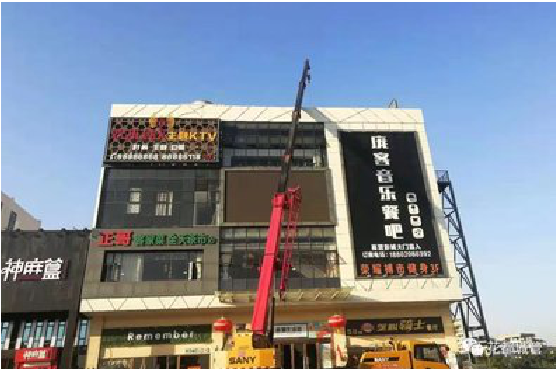 西畴户外广告招牌设计制作。