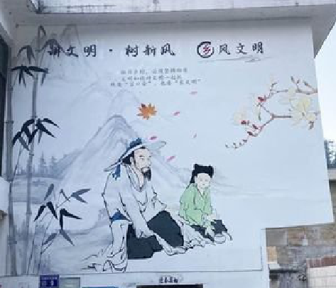 西畴分享几个墙绘保养知识。