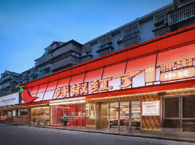 西畴餐饮招牌制作有哪些要点和技巧？