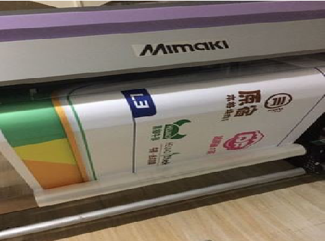 西畴喷印写真褪色的原因。