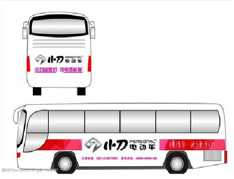 西畴公交车身贴如何完美贴合？