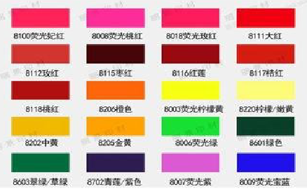 西畴广告油墨饱和度不好的原因。