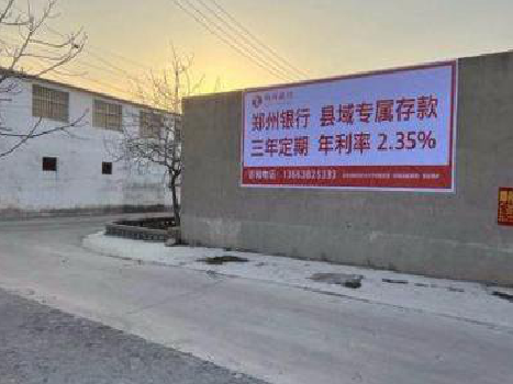 西畴喷绘广告持久的的几大要素。