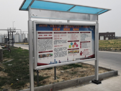 西畴宣传栏制作要注意哪些细节？