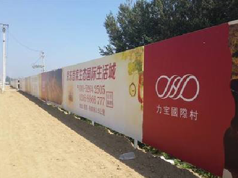 西畴喷绘可以用来喷什么画面？