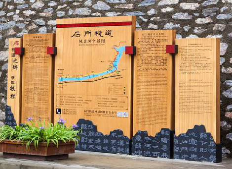 西畴景区标识牌居然有这么多功能，让我来告诉你吧!