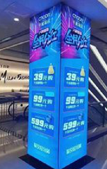 西畴三面立柱灯箱如何制作？